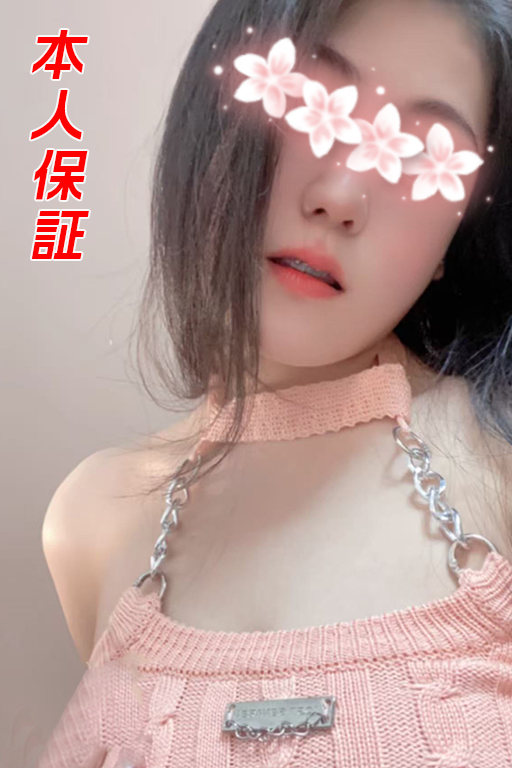 りか