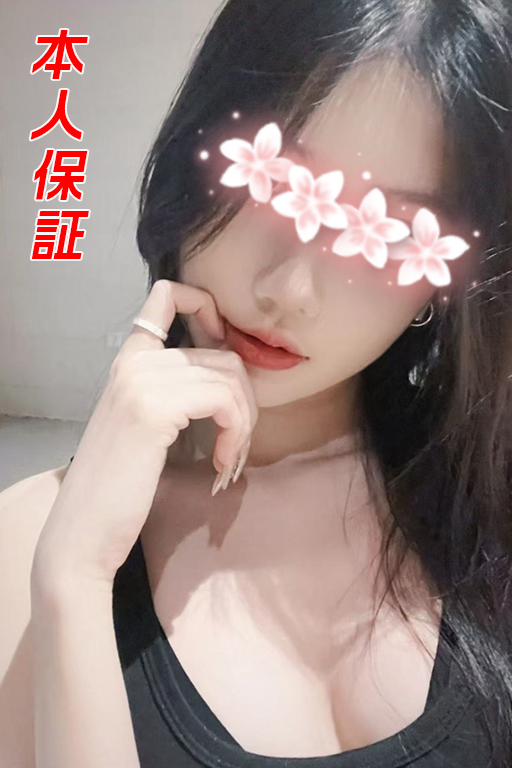 りか