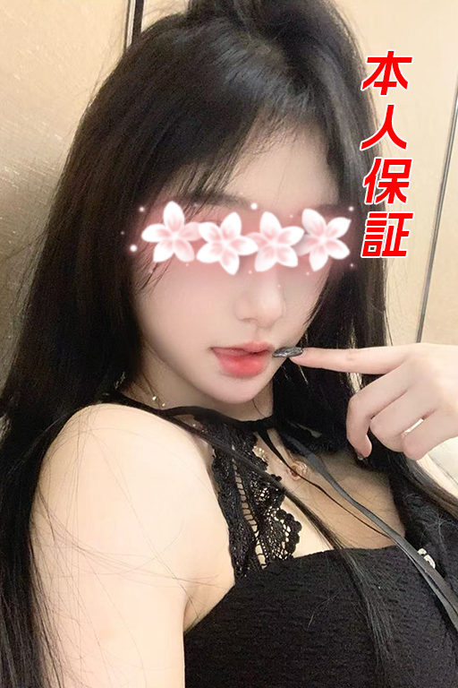 りか
