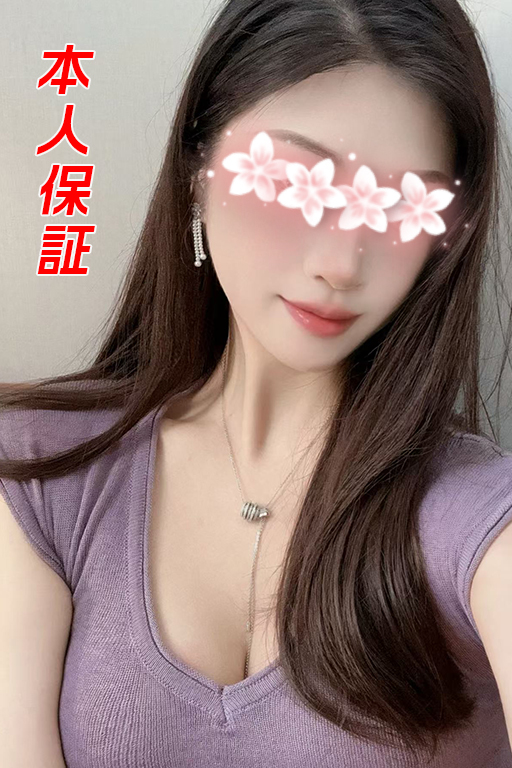 りか