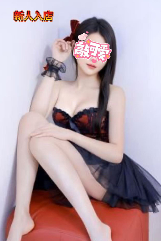りか