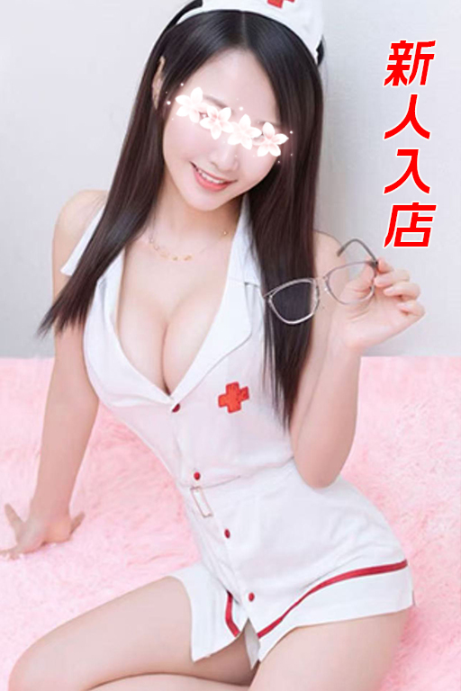 りか