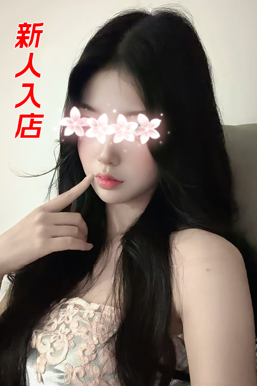 りか