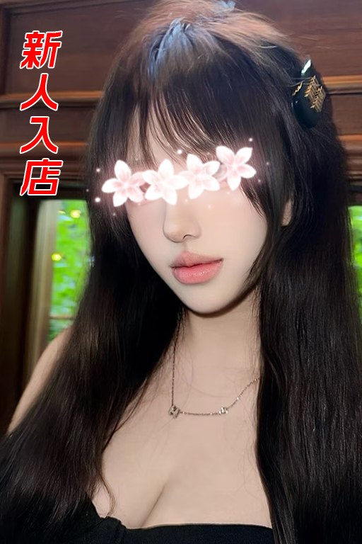 りか