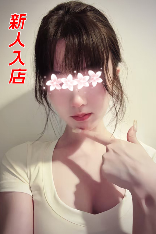 りか