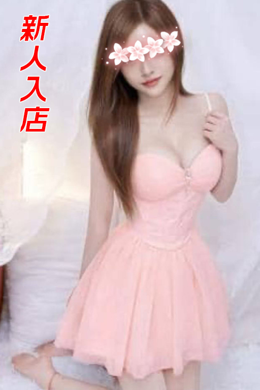 りか
