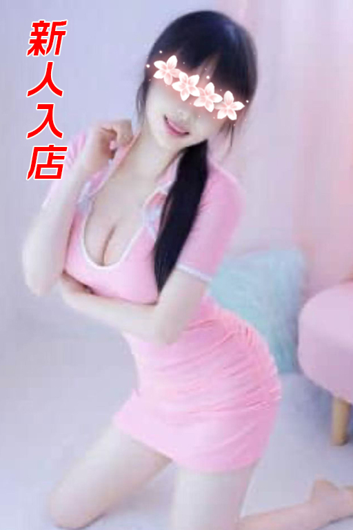りか