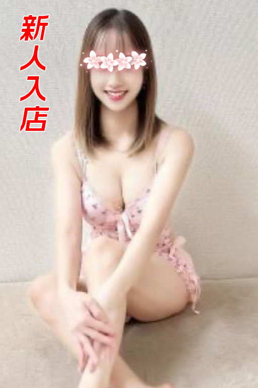 りか