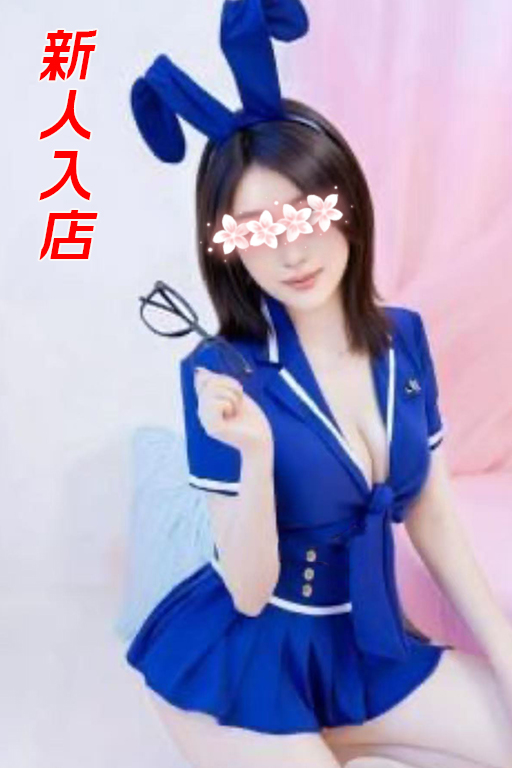 りか