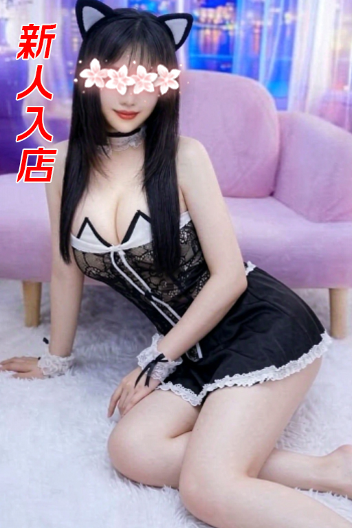 りか